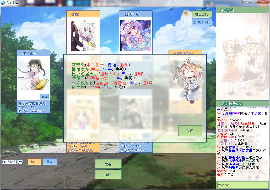 QQ图片20161230193404.png
