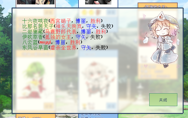 2.png