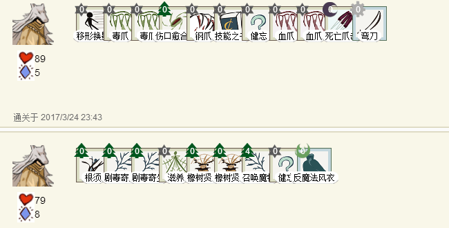 QQ图片20170324235319.png