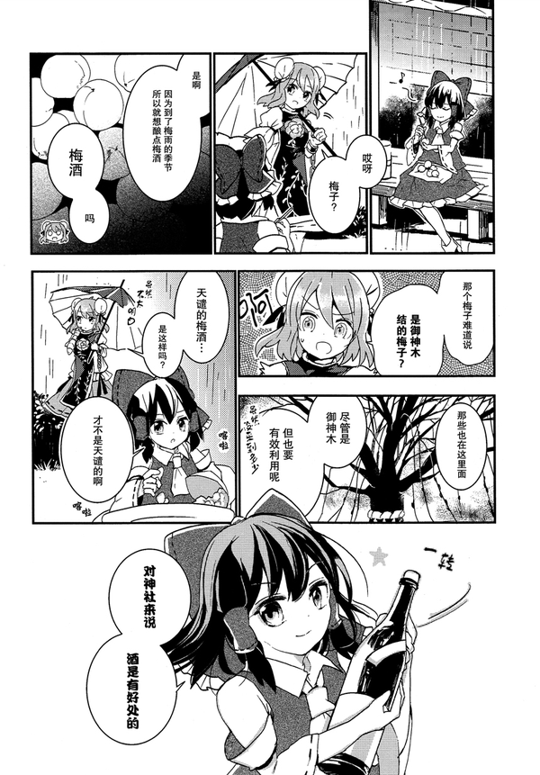e1cc5ac5e7bd945e399e3acd36a21e36_b.png