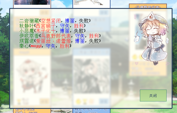 2.1.png