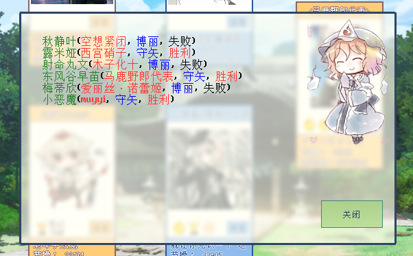 2.3.png