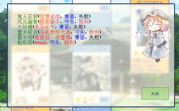 2.4.png