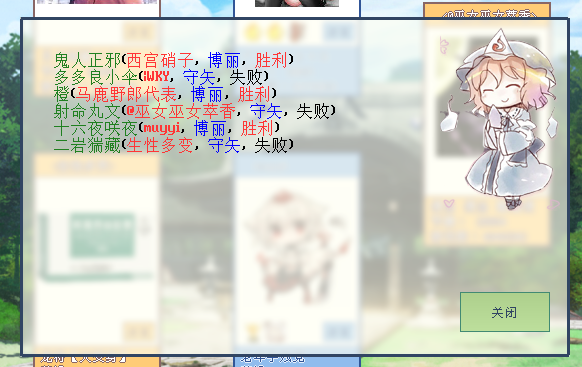 2.png