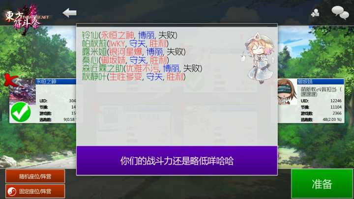 Z]G%C{{W058ZQZWY8}W7EOR.jpg