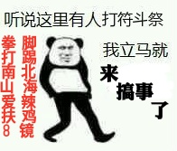 IMG_20170924_150519.jpg