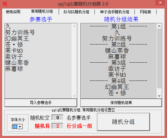 MTD53R1$T8QAAD~NY~60MOD.png
