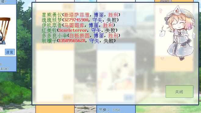 QQ图片20171028113932.jpg