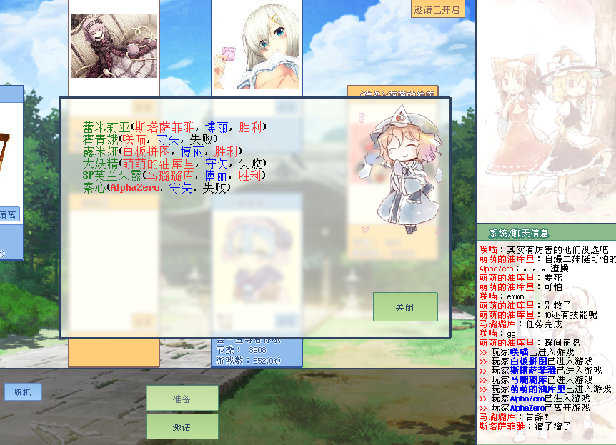 QQ图片20171028134136.png