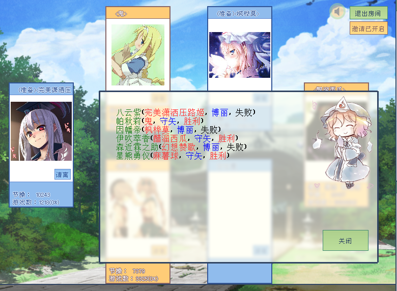 )@}O2K3))39UW7X6{V@D)_Q.png