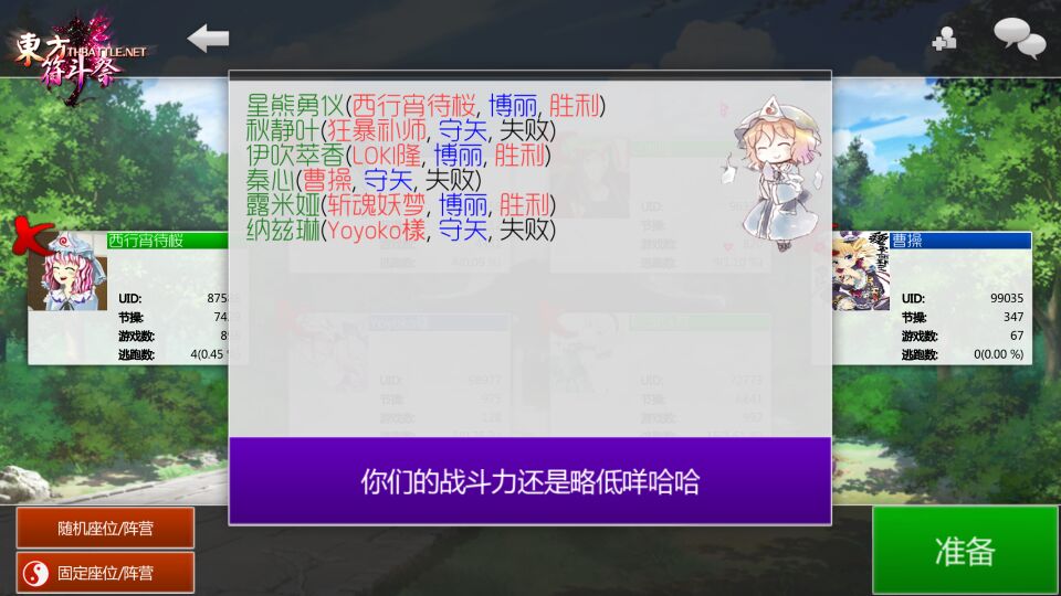 QQ图片20171028144712.jpg