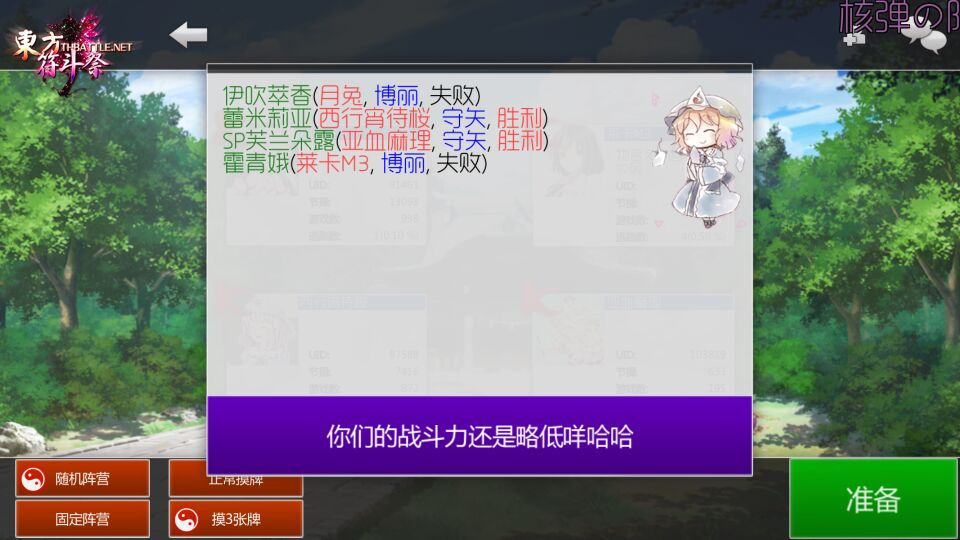 QQ图片20171028144716.jpg