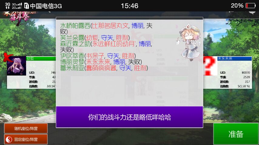 QQ图片20171028193615.jpg