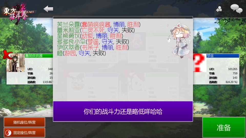 QQ图片20171028193840.jpg