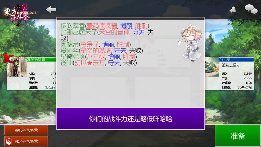 E6416D88592FB7EABCF1CCC44B47408E.jpg