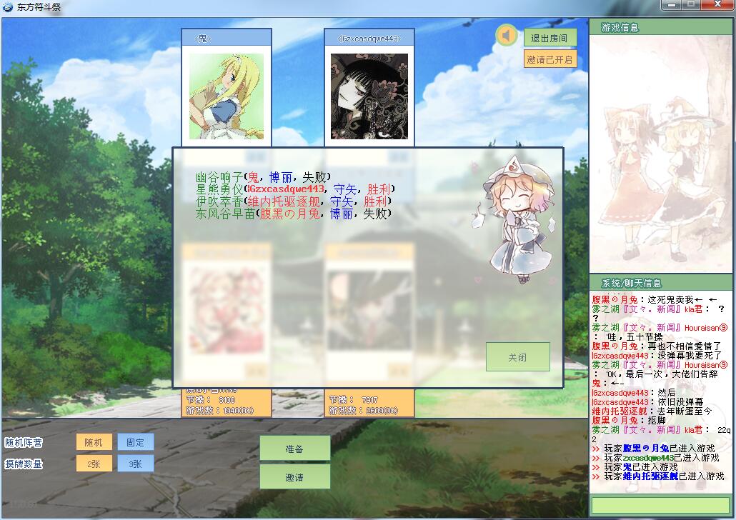 814G1@IR`$W[7M`0Y%KLL%Y.jpg