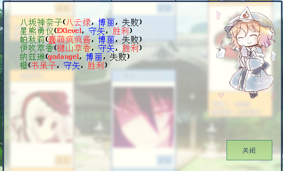 活动1.png