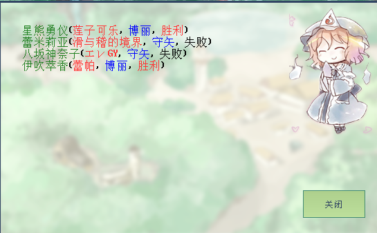 thb2.png