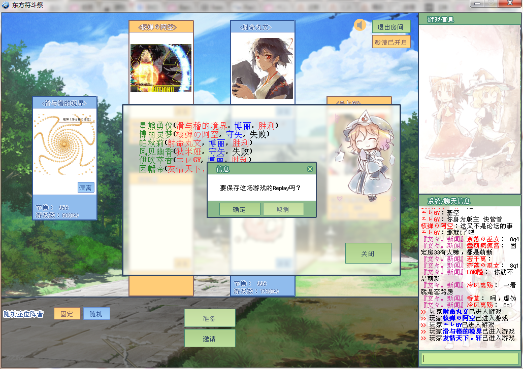 QQ截图20171104202341.png