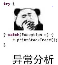 QQ截图20171111041429.png