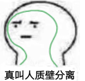 QQ截图20171111041528.png