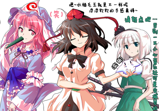 采访·音乐社.png