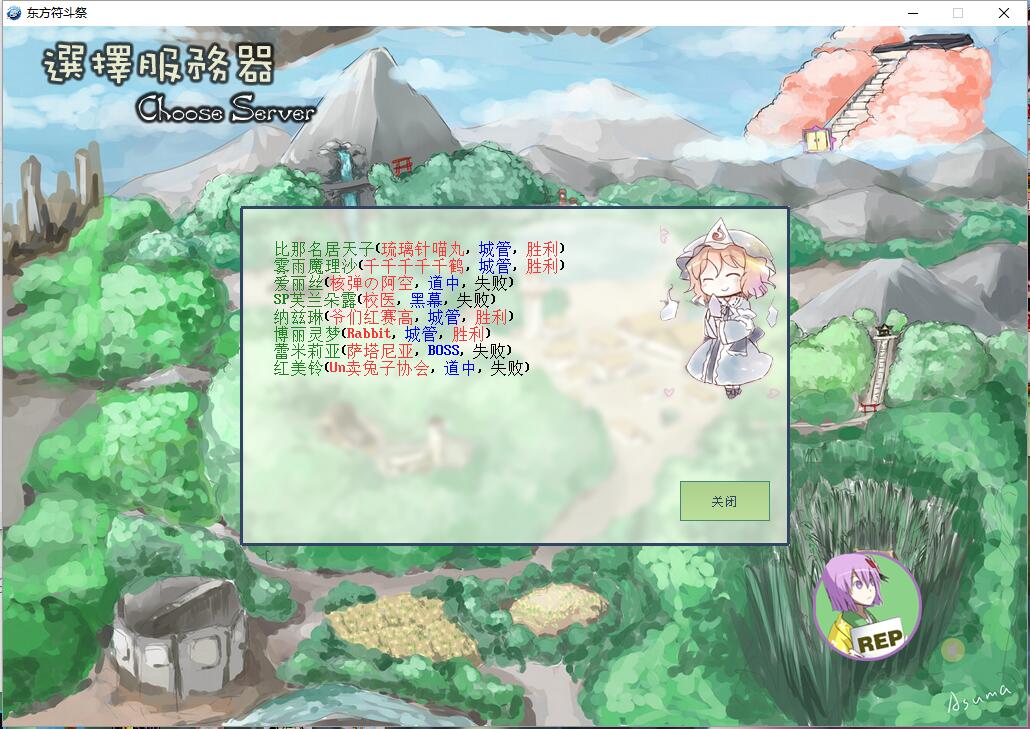 喵喵喵.jpg
