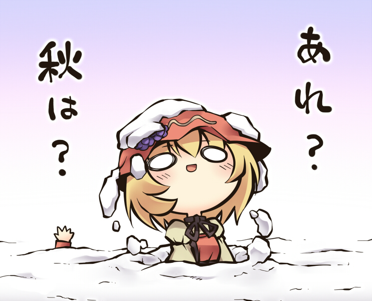 48224929_おひさしぶりです穣子です.jpg