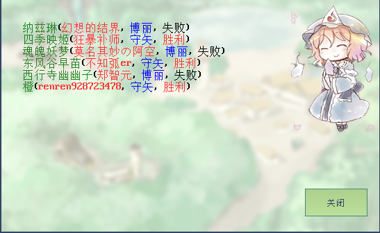 INQWY@2HR6L7$%6Q@7D}I[U.png