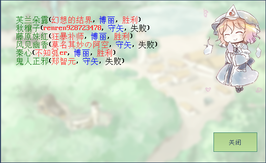 Z[SKG43_1@(ICG98MB6Z95P.png