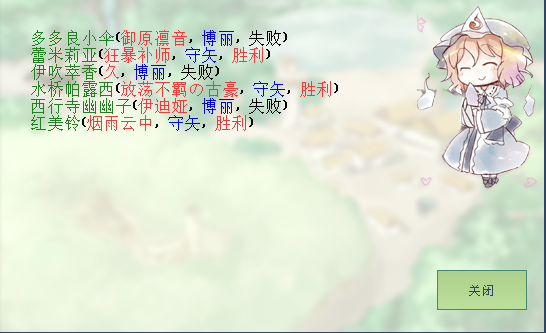 {A]SK0N_D(0{399@2S_H11G.png