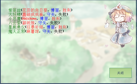 J%F~HLQ@PC4VU(A5]F0TCR7.png