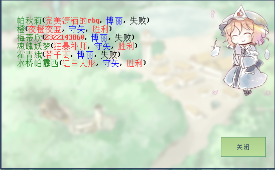 7NBT0O$PP}3VKF_XJAF}X40.png
