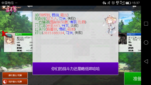 195127jmbe5yme95w4ec1m.png
