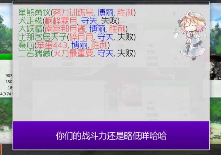 小町、蕾米.jpg
