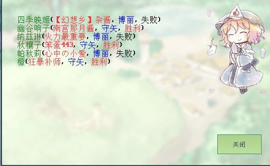 %Q67%Q}(D70AEHGWDU(IV5B.png