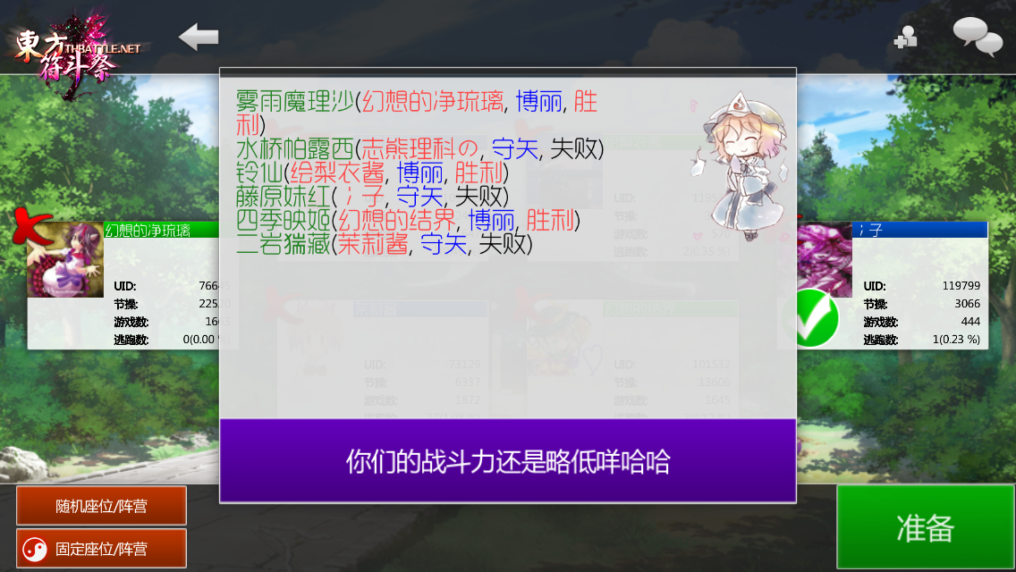 四季.PNG