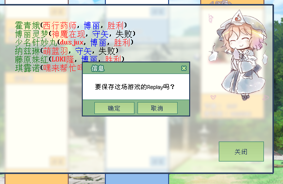 QQ图片20180401125805.png
