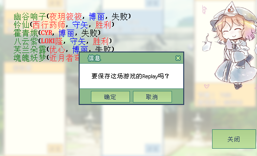 QQ图片20180401133307.png