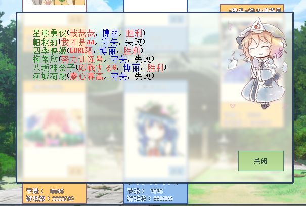 QQ图片20180401150044.png