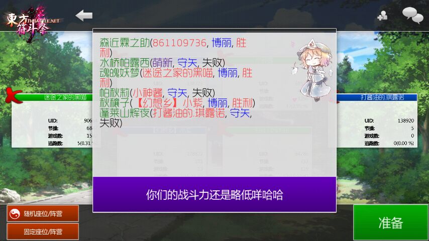-3df3915c9d5ea9f0.jpg