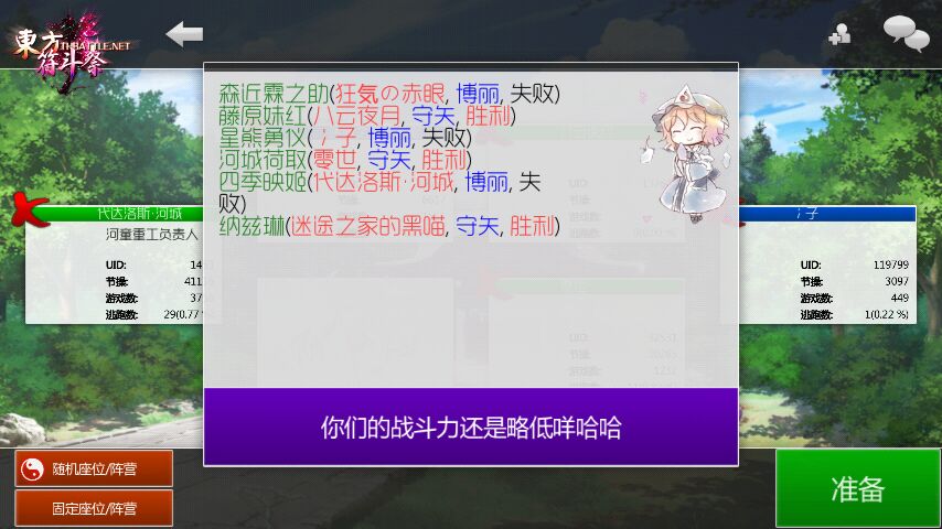 -3d457f720b179a57.jpg