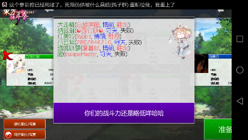 Screenshot_2018-04-02-14-35-20.png