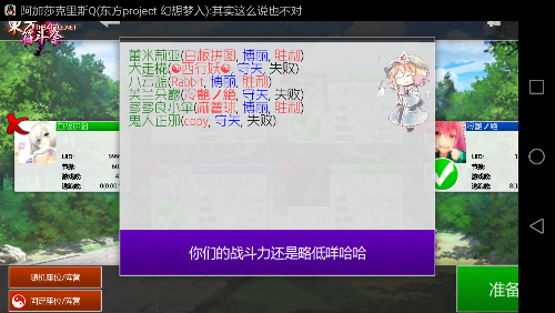 Screenshot_2018-04-02-15-14-56.png