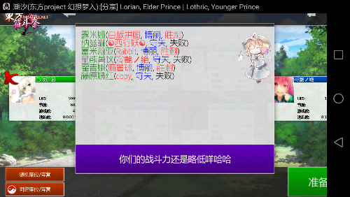 Screenshot_2018-04-02-15-25-12.png