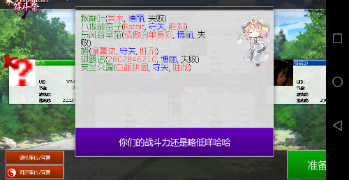 IMG_20180402_155116.png
