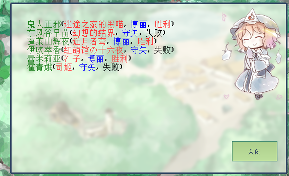 大小姐.png