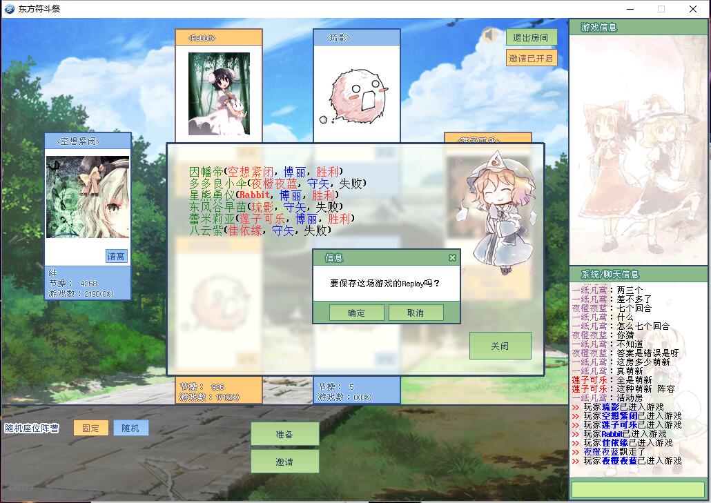 红三.jpg