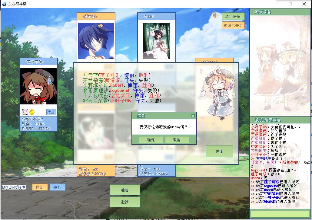 小町.jpg