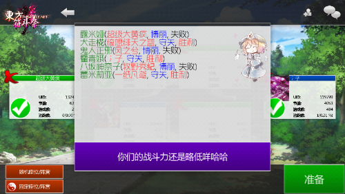 Screenshot_2018-04-03-20-41-48.png